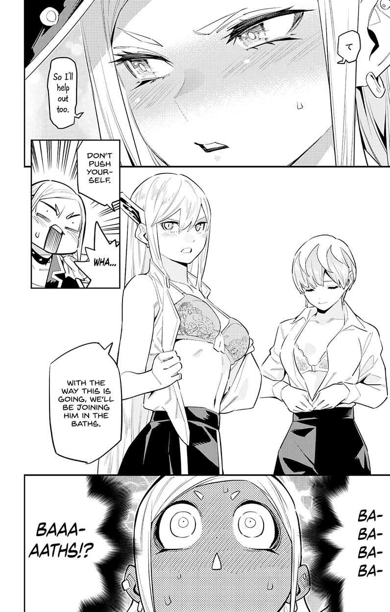 Mato Seihei no Slave - Chapter 82 - picture 7
