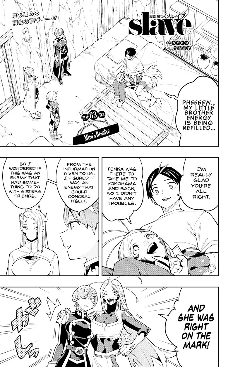 Mato Seihei no Slave - Chapter 83 - picture 0