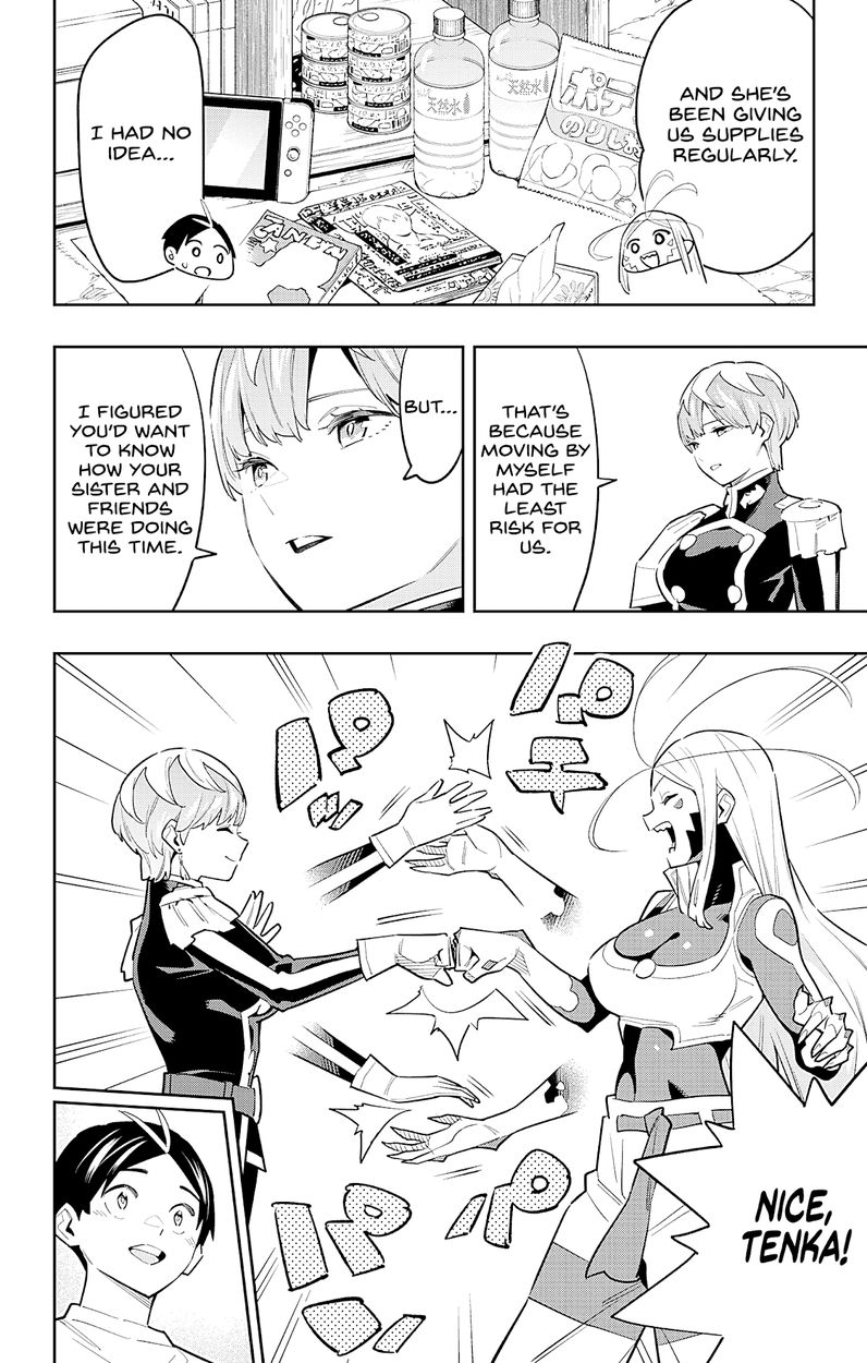 Mato Seihei no Slave - Chapter 83 - picture 1