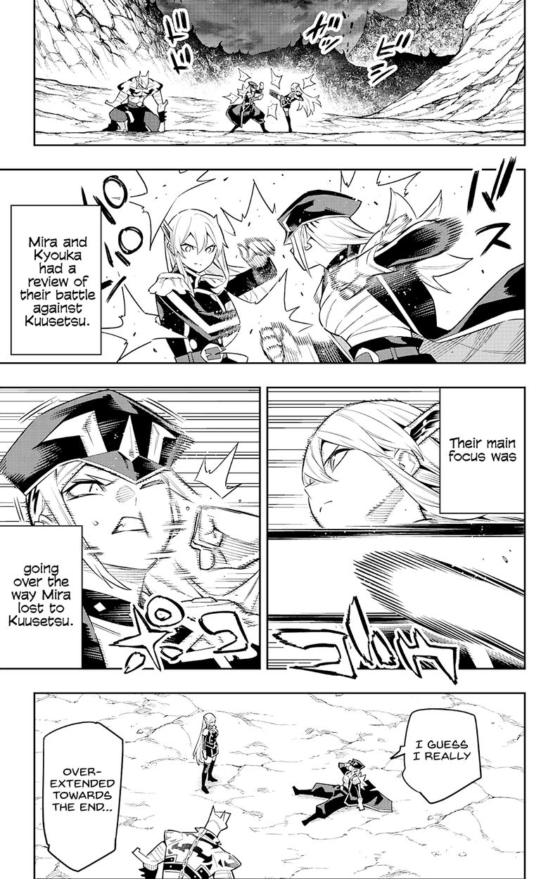 Mato Seihei no Slave - Chapter 83 - picture 12
