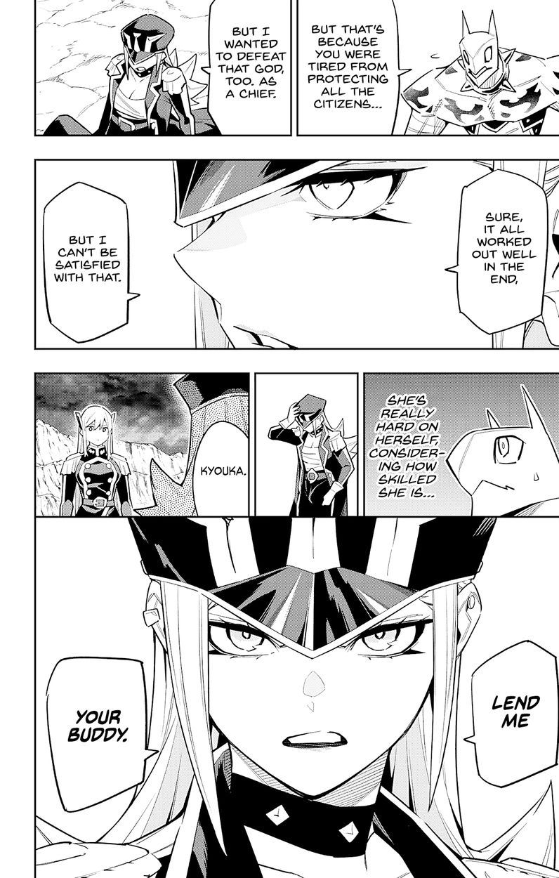 Mato Seihei no Slave - Chapter 83 - picture 13