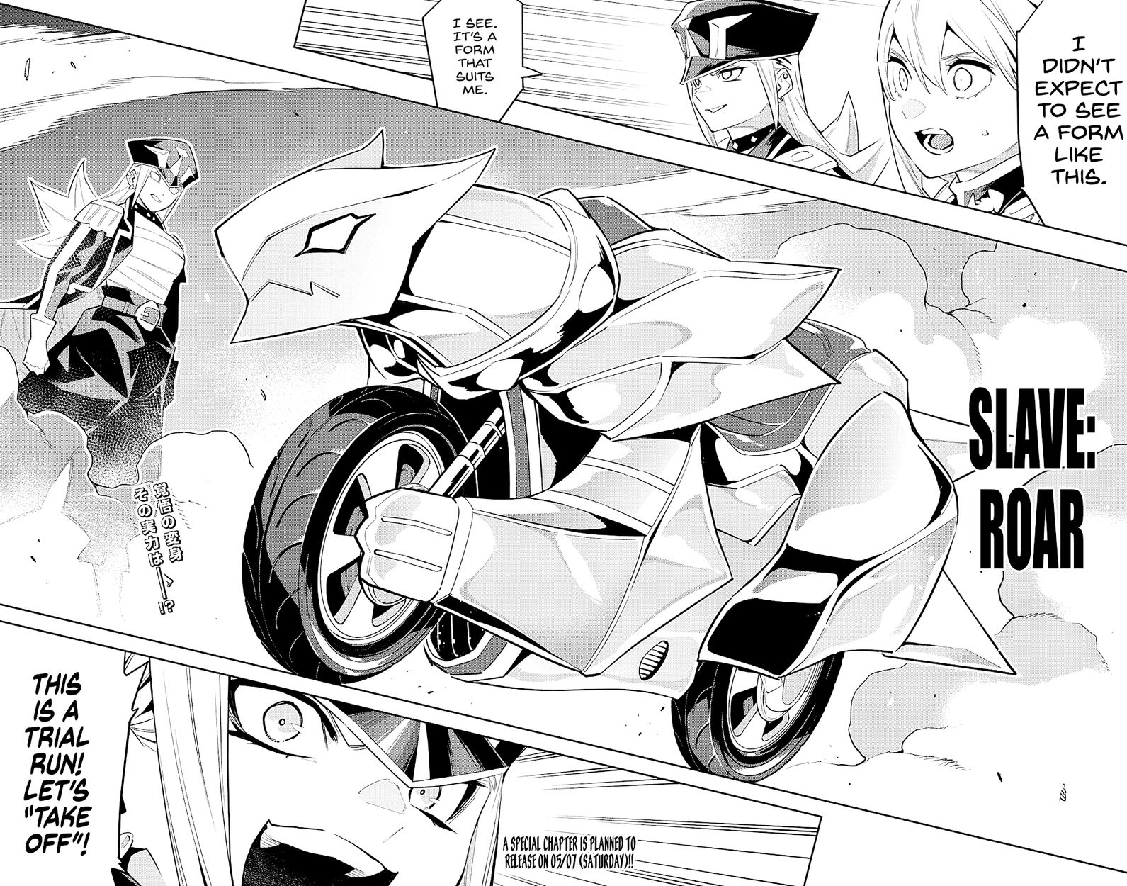 Mato Seihei no Slave - Chapter 83 - picture 17