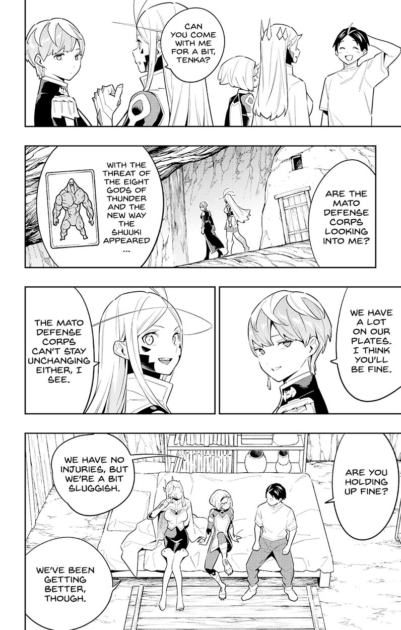 Mato Seihei no Slave - Chapter 83 - picture 3