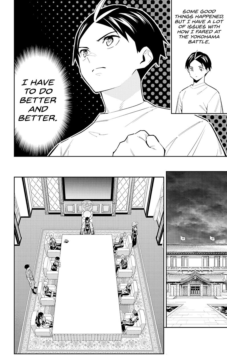 Mato Seihei no Slave - Chapter 83 - picture 7