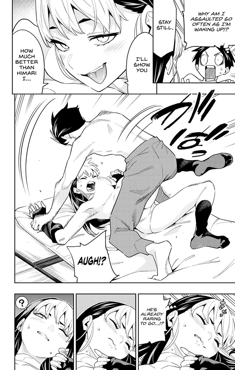 Mato Seihei no Slave - Chapter 83.5 - picture 3