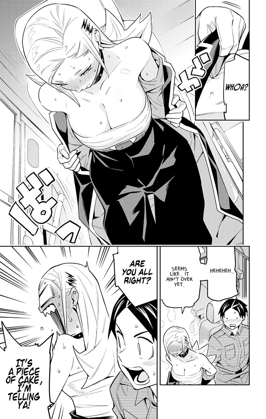 Mato Seihei no Slave - Chapter 84 - picture 12
