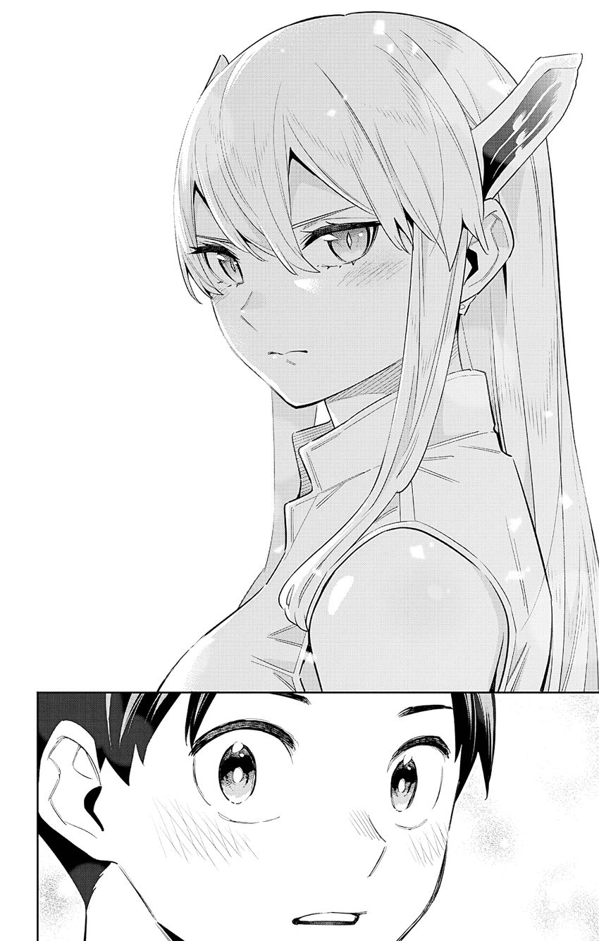 Mato Seihei no Slave - Chapter 84 - picture 19