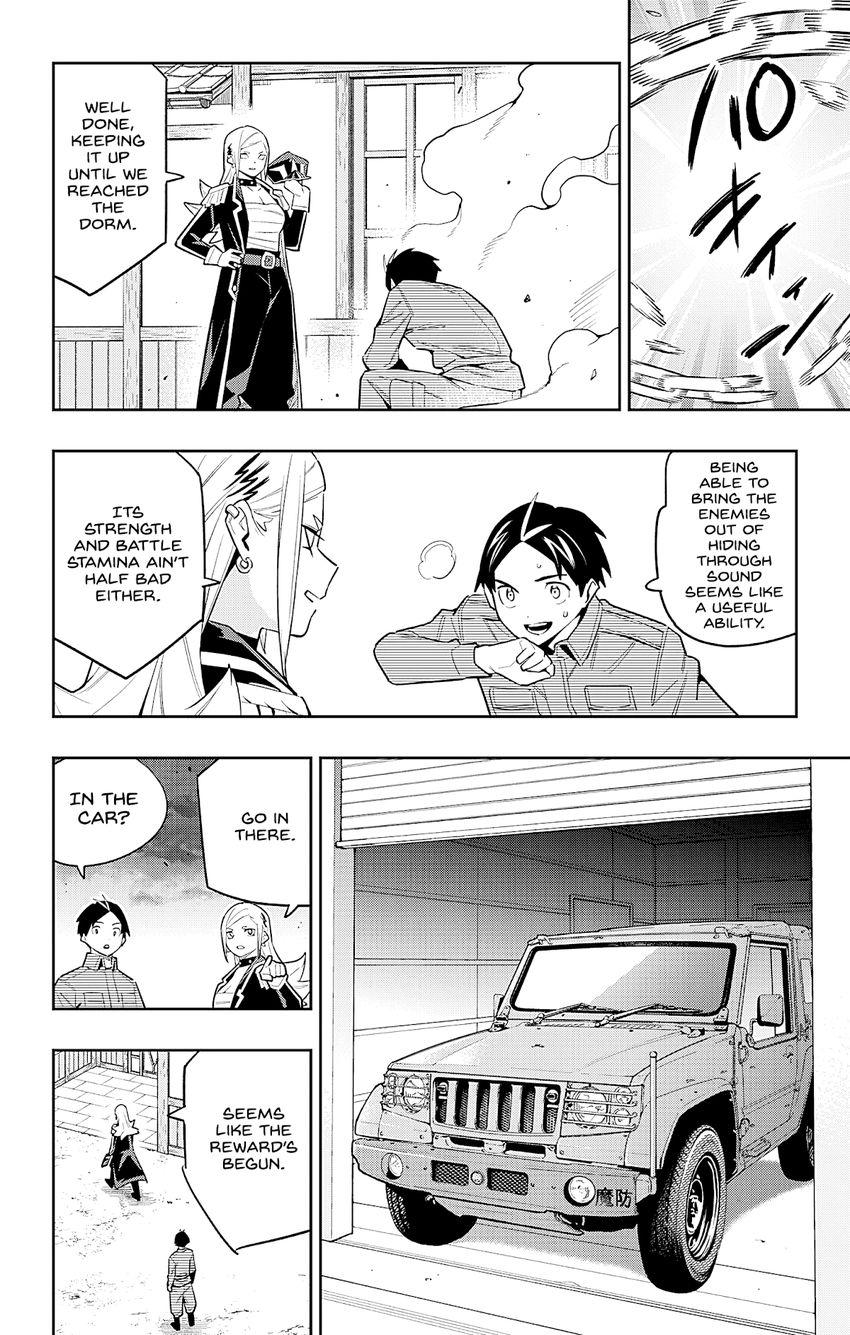 Mato Seihei no Slave - Chapter 84 - picture 7