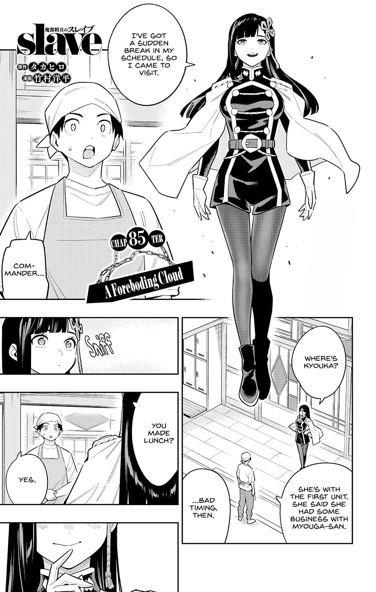 Mato Seihei no Slave - Chapter 85 - picture 0