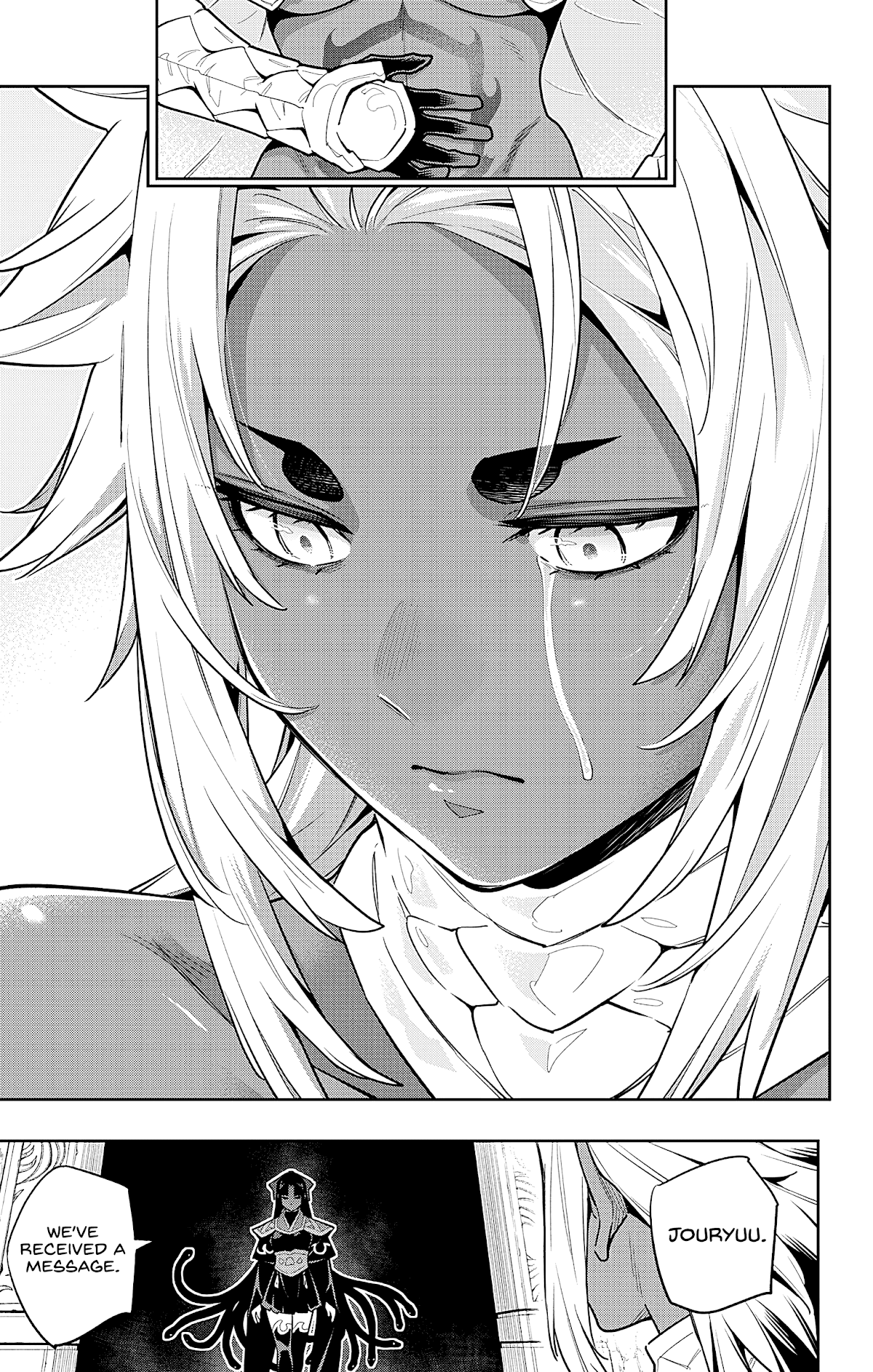 Mato Seihei no Slave - Chapter 85 - picture 10