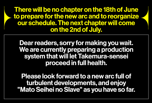 Mato Seihei no Slave - Chapter 85 - picture 12