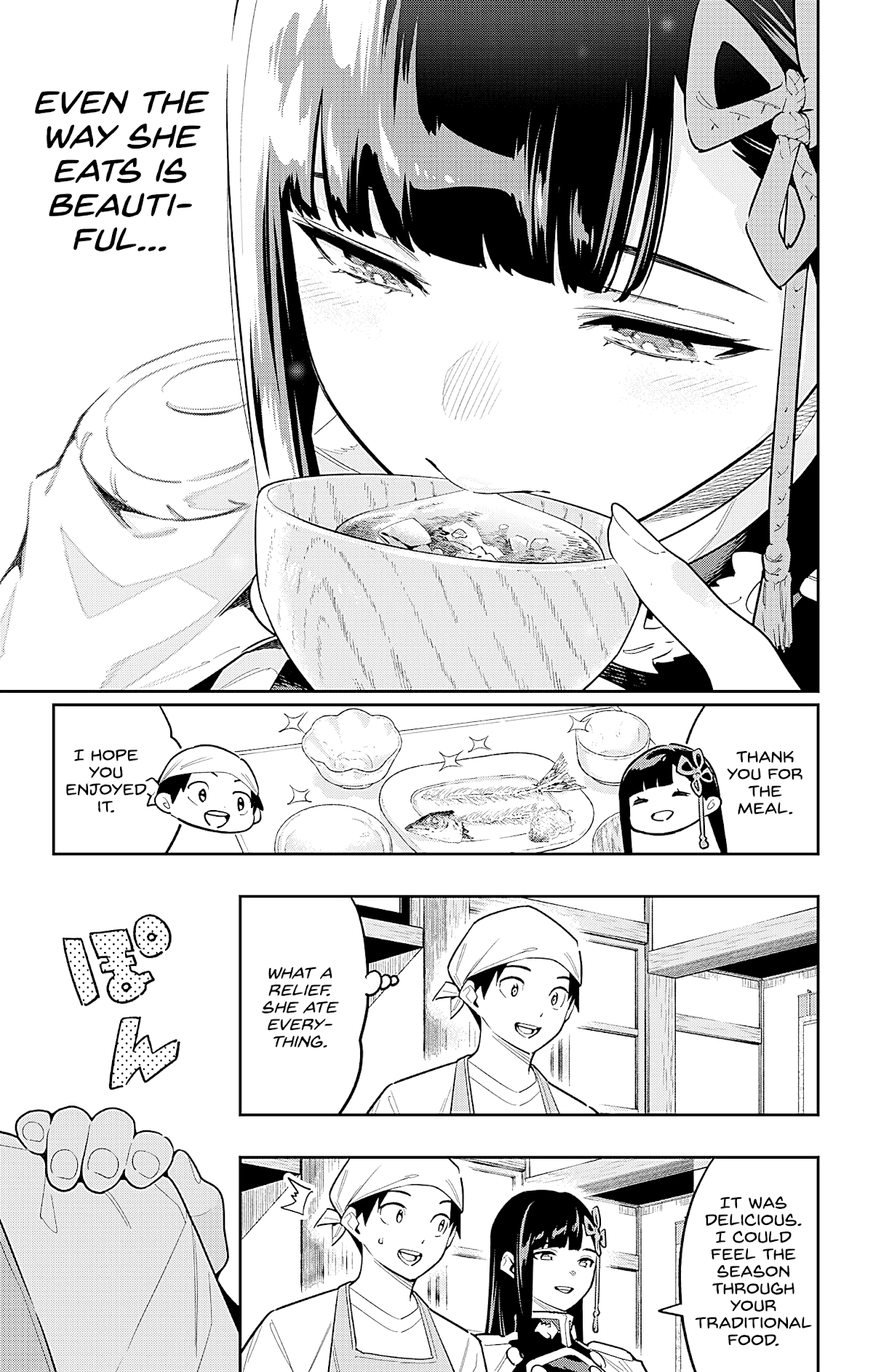 Mato Seihei no Slave - Chapter 85 - picture 2