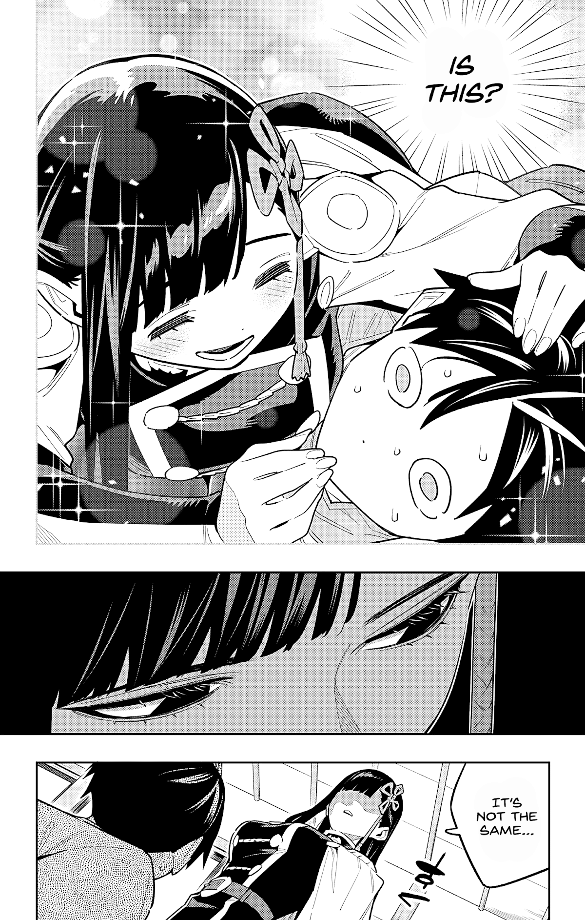 Mato Seihei no Slave - Chapter 85 - picture 5