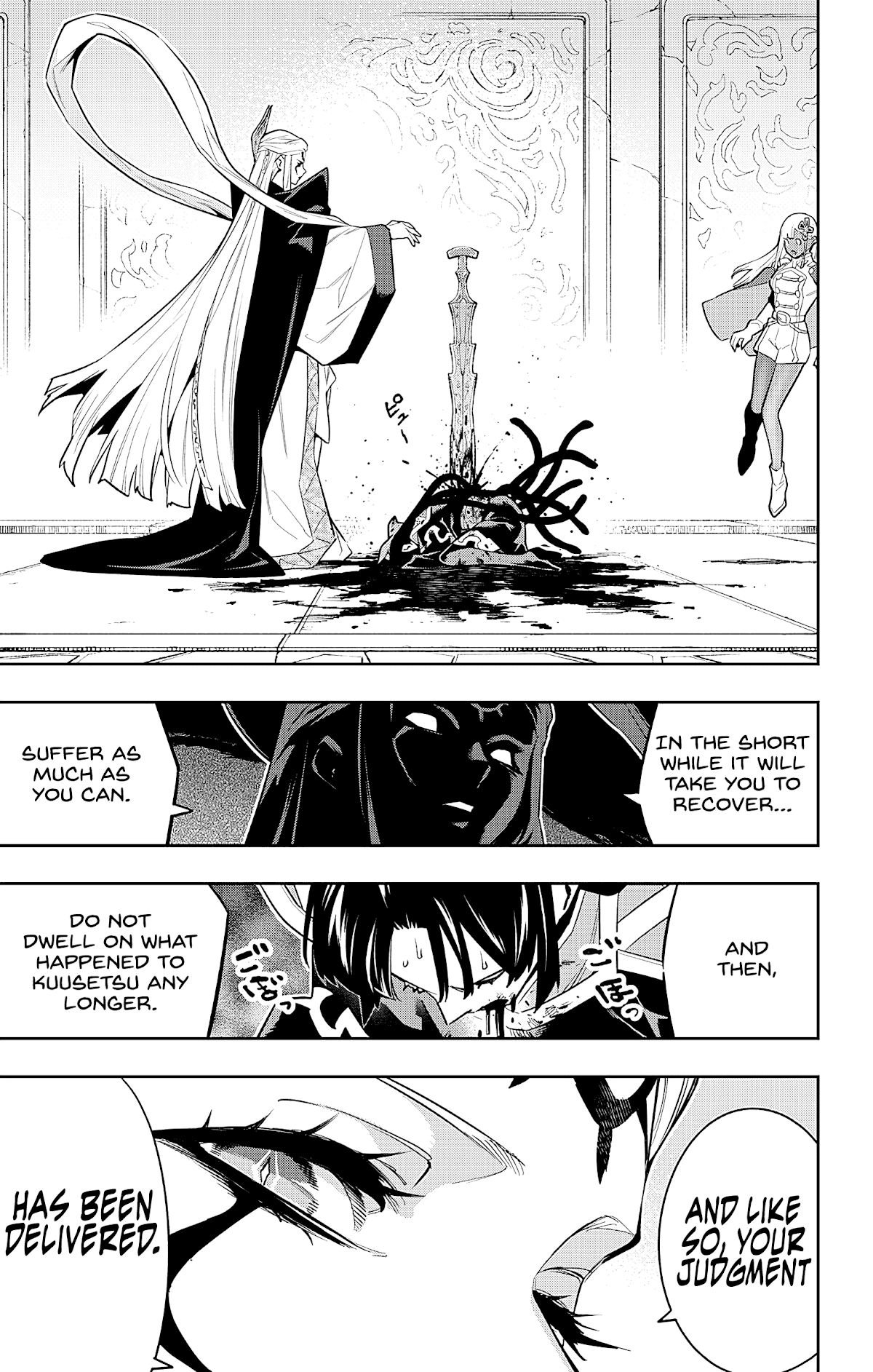 Mato Seihei no Slave - Chapter 86 - picture 12