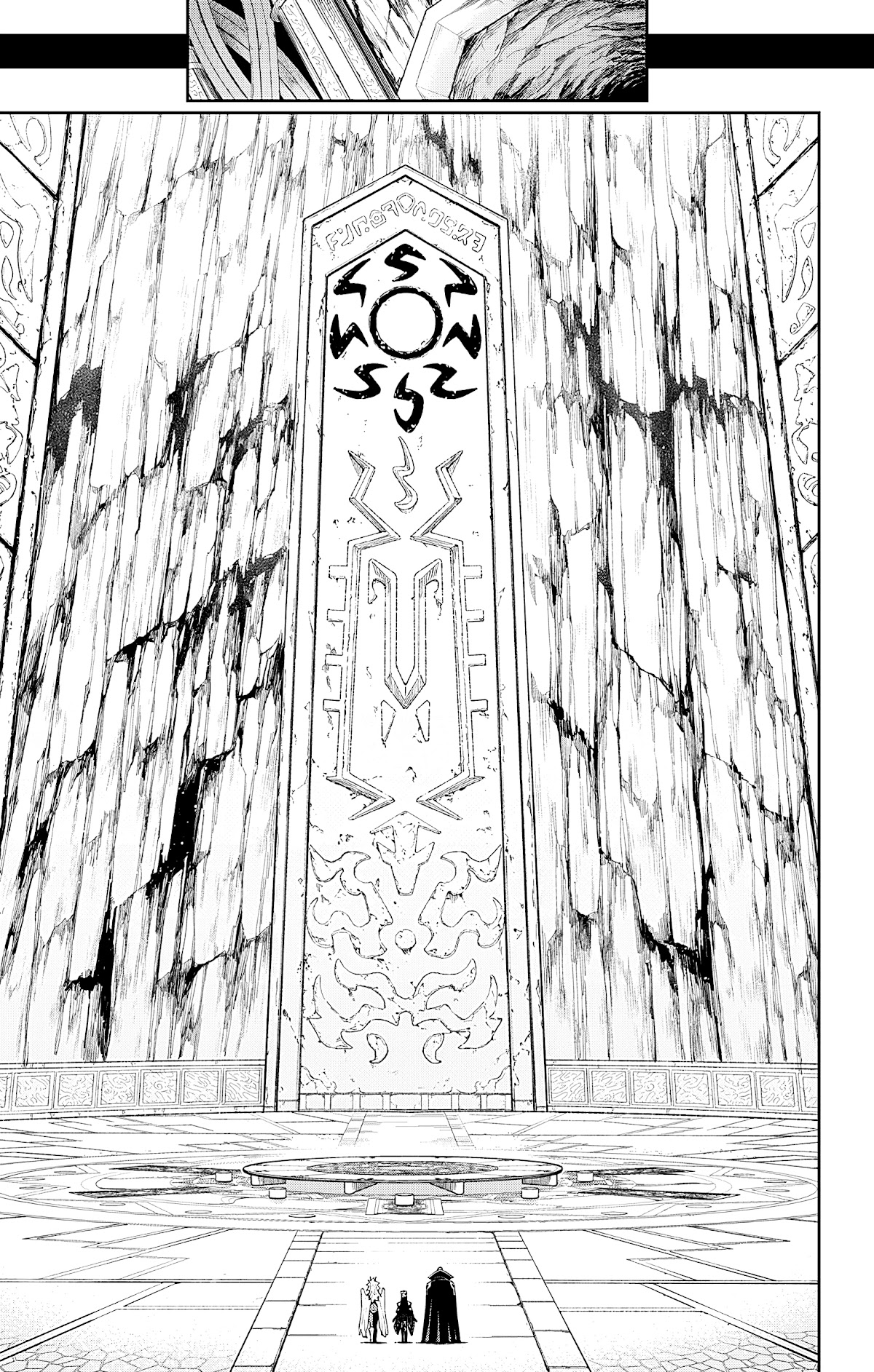 Mato Seihei no Slave - Chapter 86 - picture 2