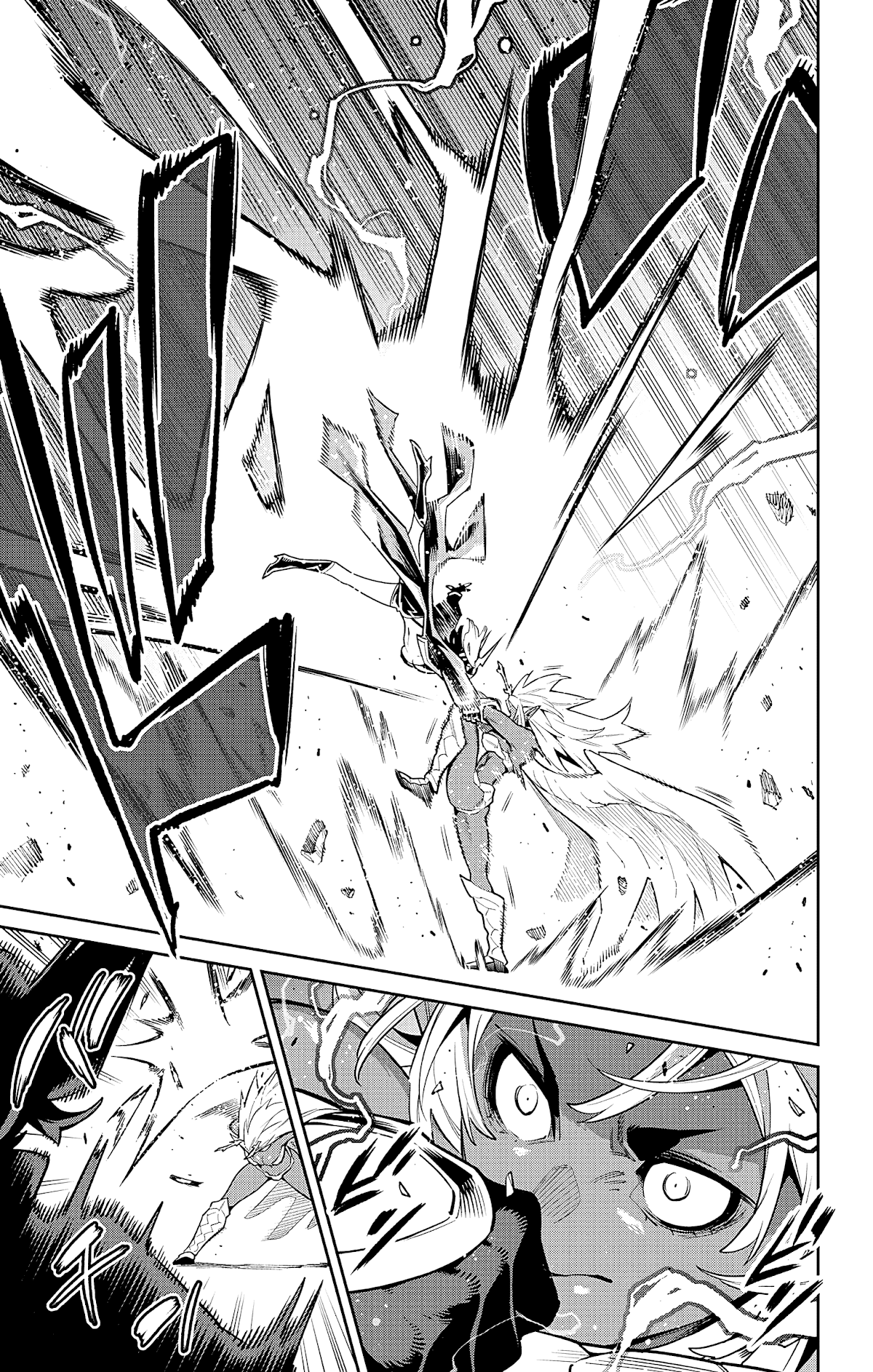 Mato Seihei no Slave - Chapter 86 - picture 4