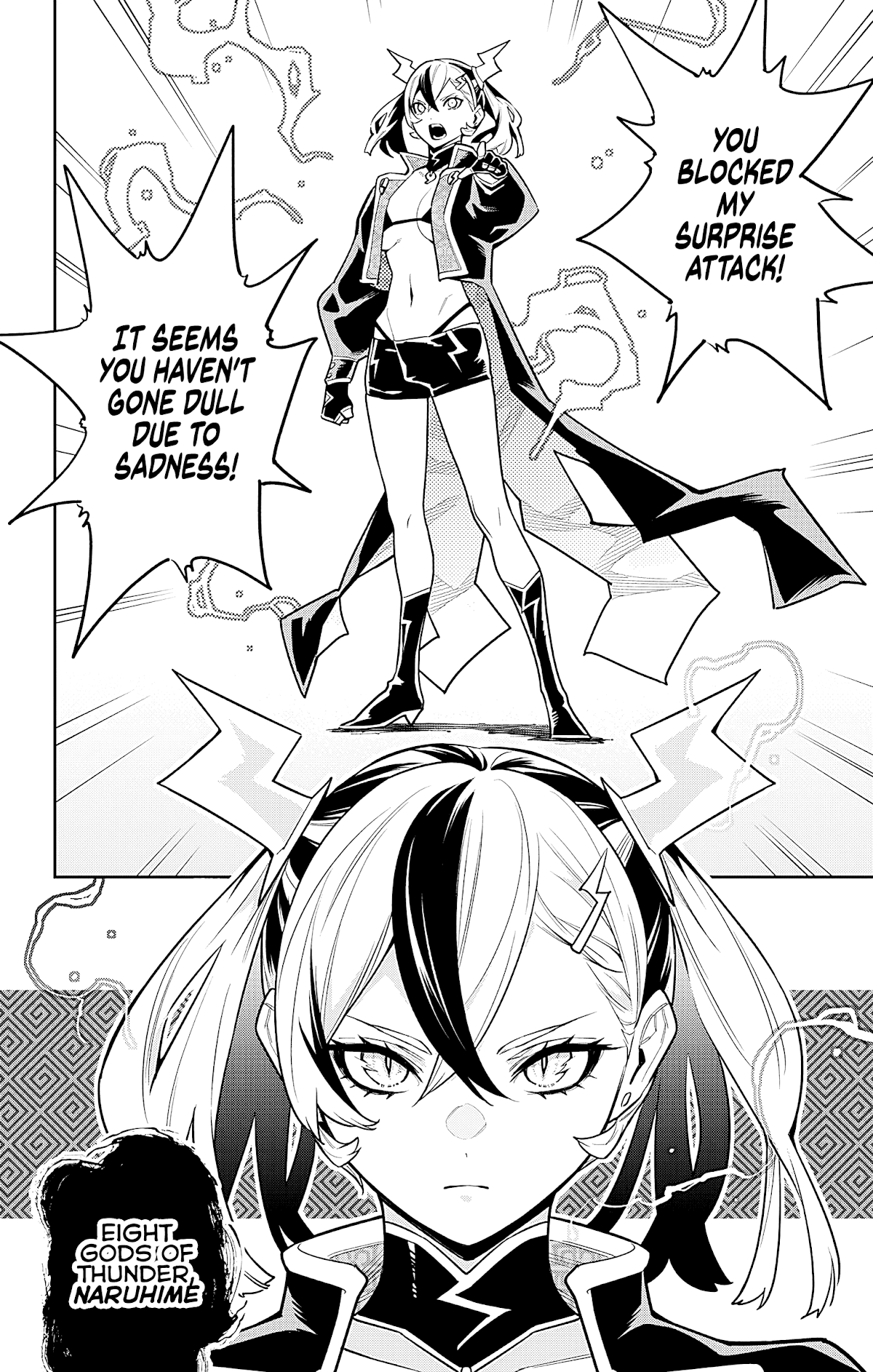 Mato Seihei no Slave - Chapter 86 - picture 5