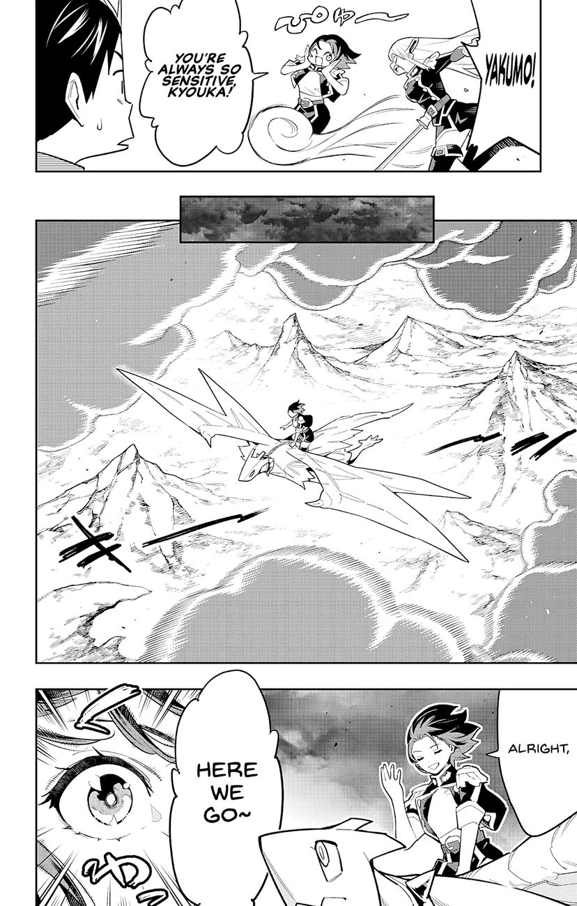 Mato Seihei no Slave - Chapter 87 - picture 1