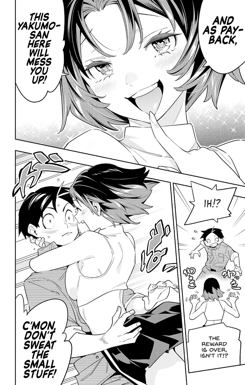 Mato Seihei no Slave - Chapter 87 - picture 11