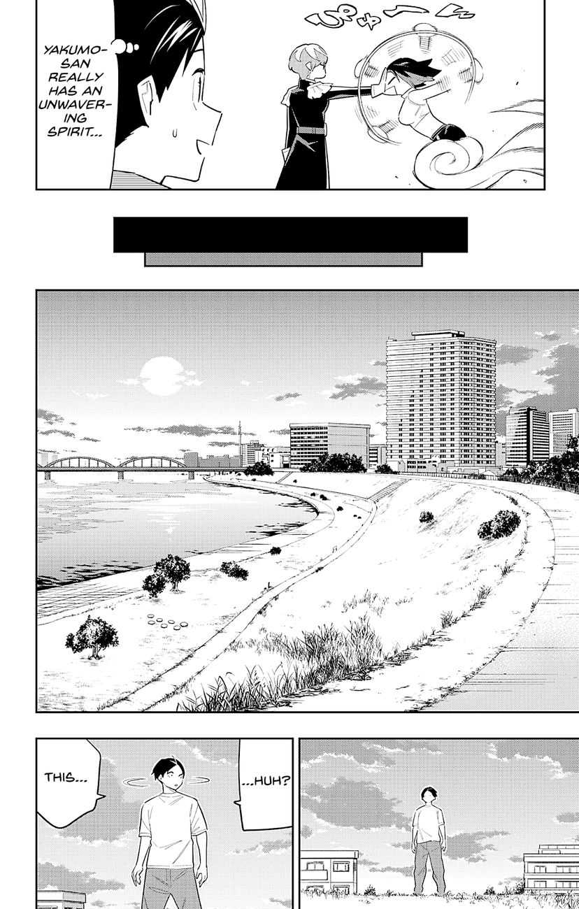 Mato Seihei no Slave - Chapter 87 - picture 13