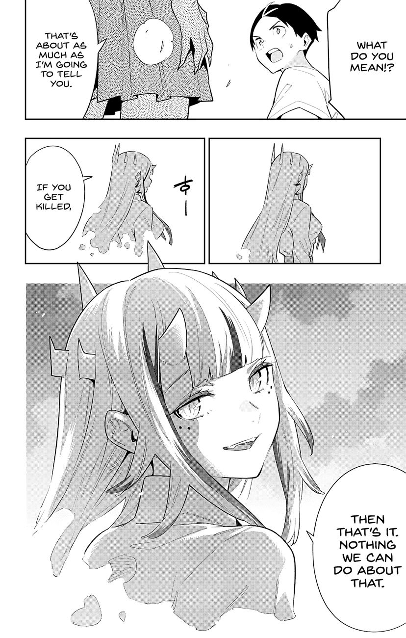 Mato Seihei no Slave - Chapter 87 - picture 19