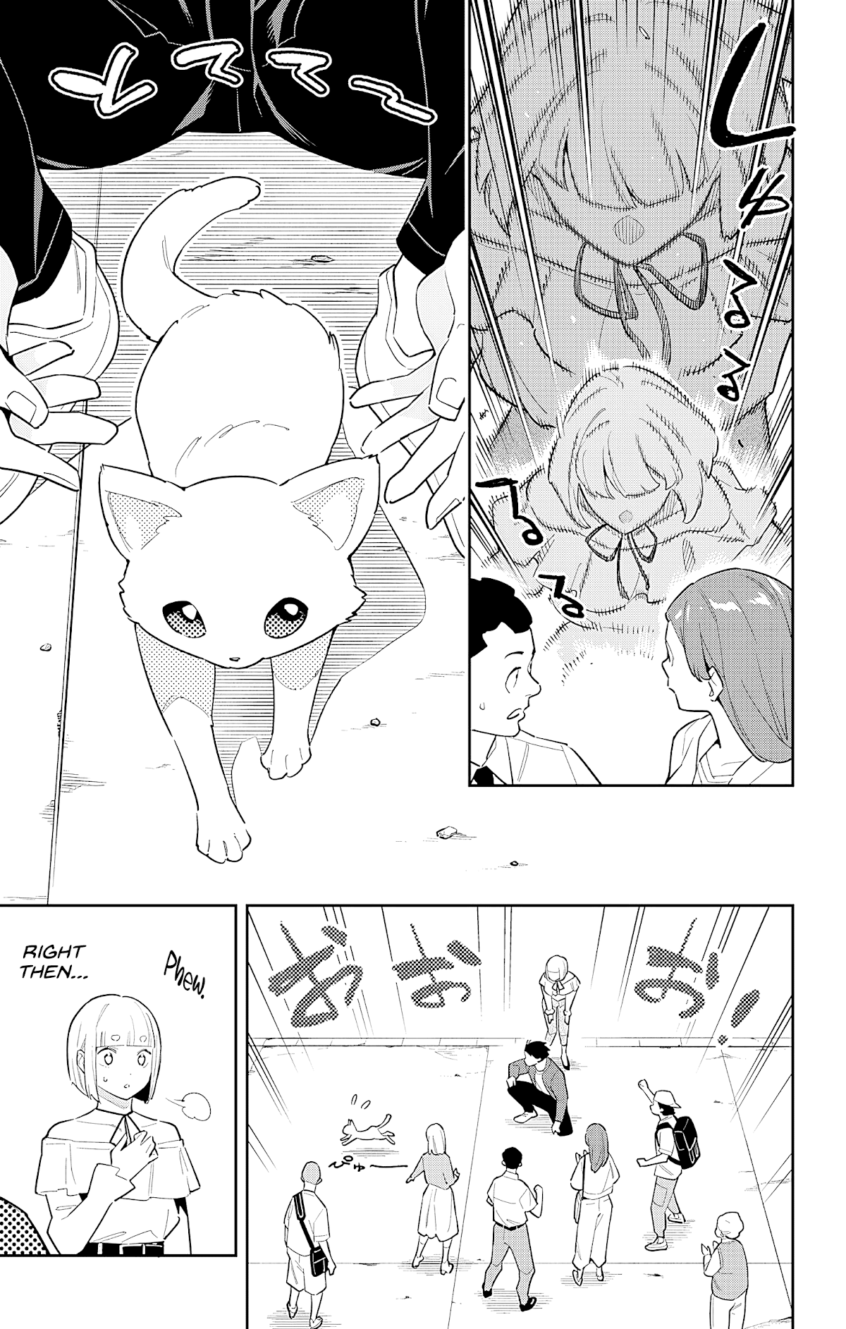 Mato Seihei no Slave - Chapter 88 - picture 12