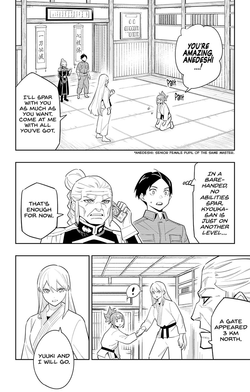 Mato Seihei no Slave - Chapter 90 - picture 1