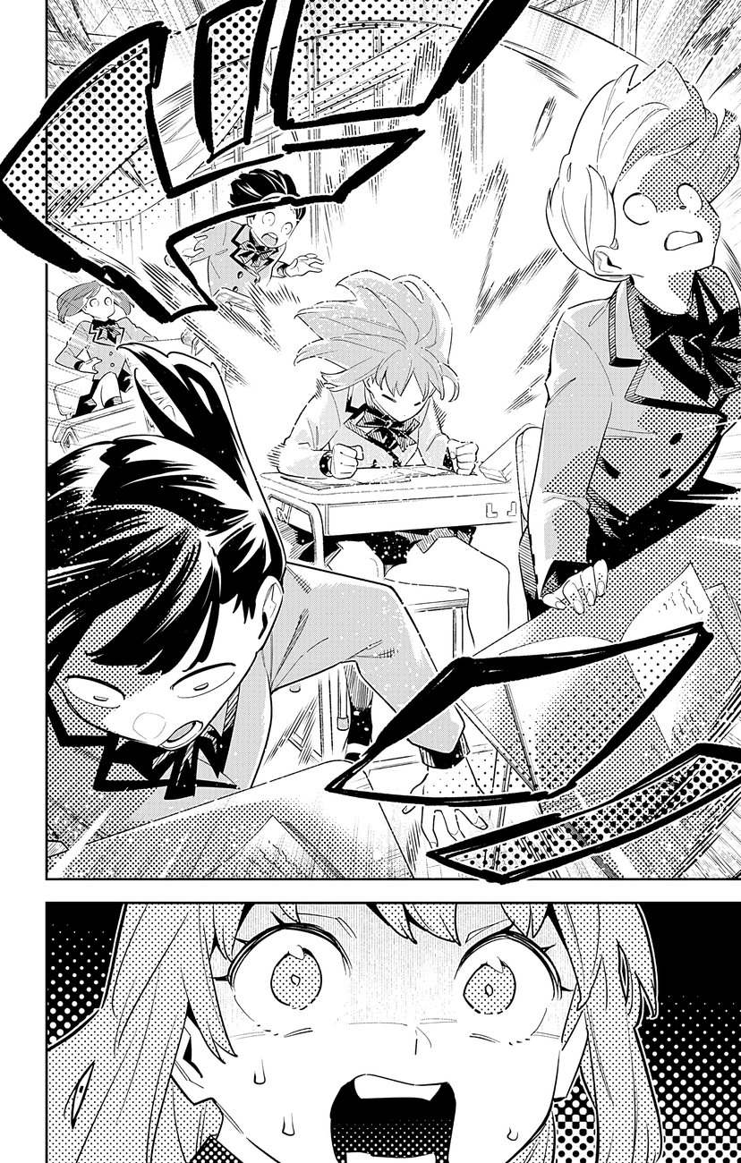 Mato Seihei no Slave - Chapter 90 - picture 11