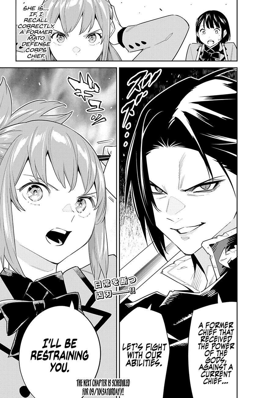 Mato Seihei no Slave - Chapter 90 - picture 20