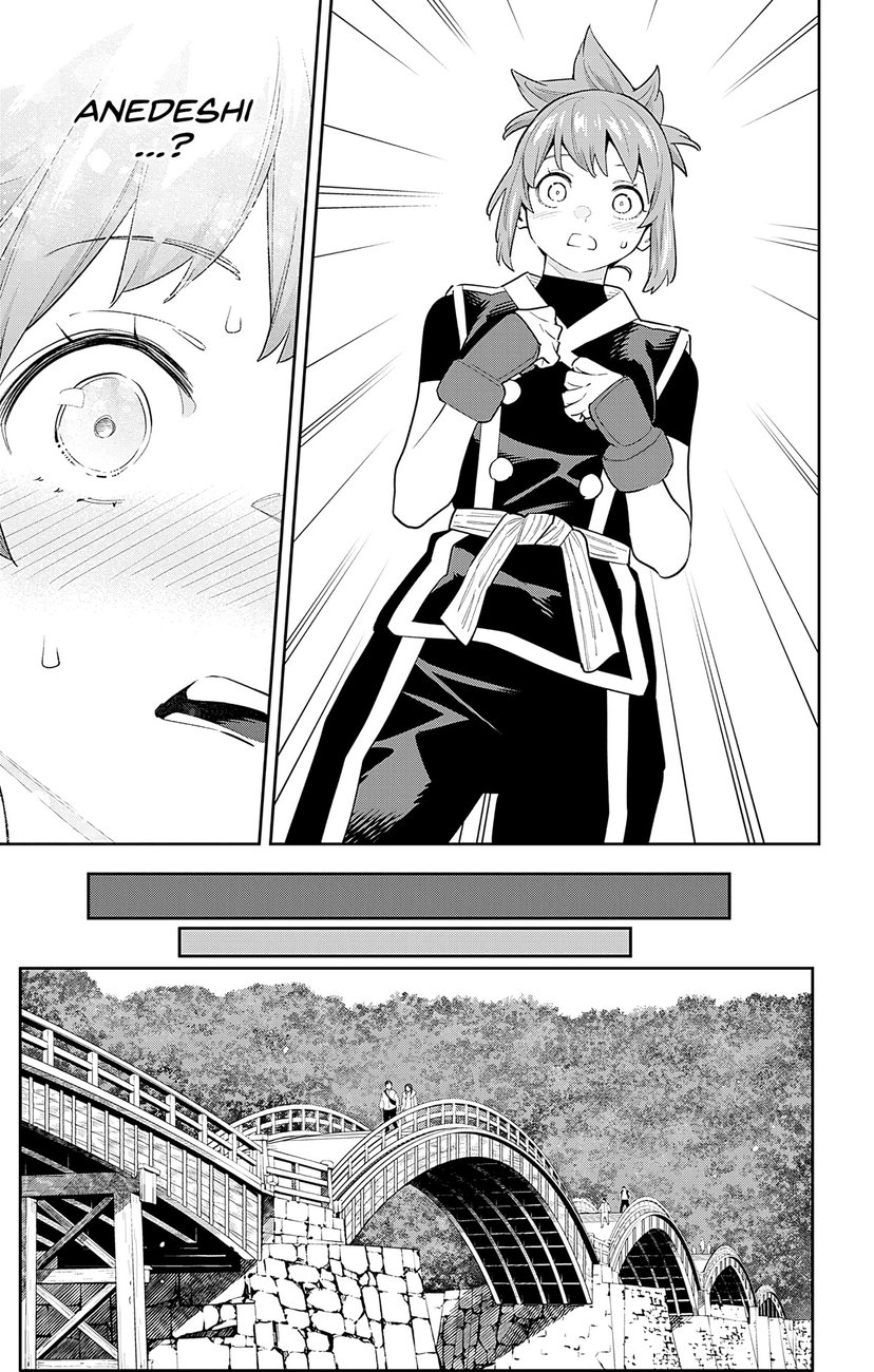 Mato Seihei no Slave - Chapter 90 - picture 8