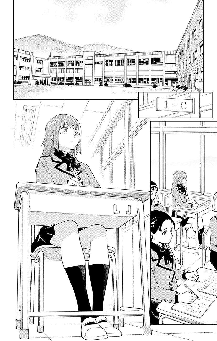 Mato Seihei no Slave - Chapter 90 - picture 9
