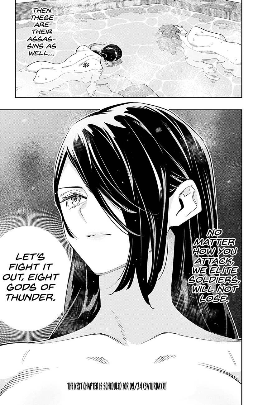 Mato Seihei no Slave - Chapter 91 - picture 12
