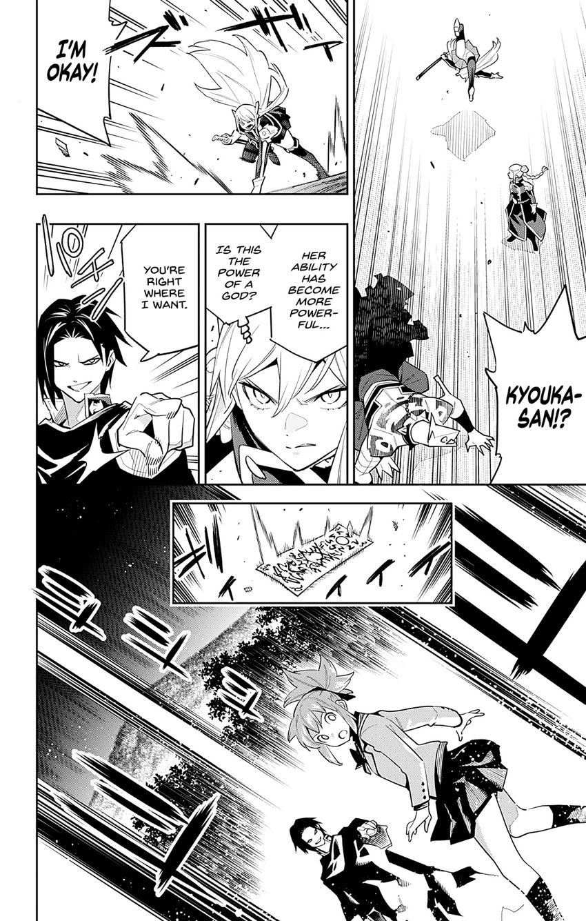 Mato Seihei no Slave - Chapter 92 - picture 11