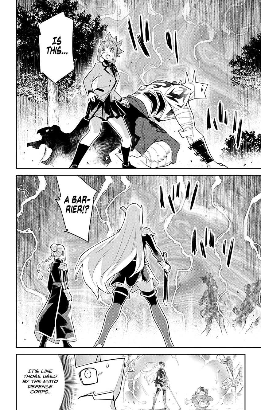 Mato Seihei no Slave - Chapter 92 - picture 13