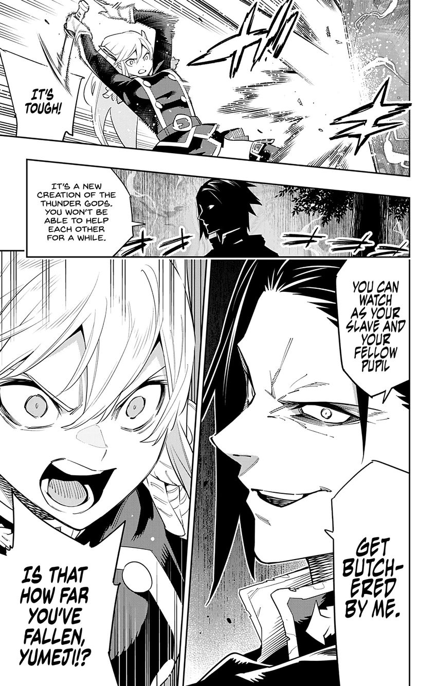 Mato Seihei no Slave - Chapter 92 - picture 14