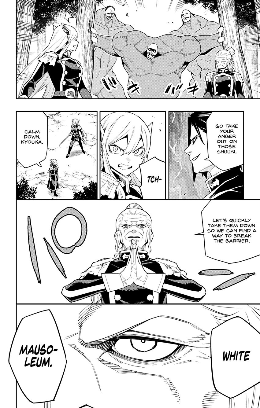 Mato Seihei no Slave - Chapter 92 - picture 15