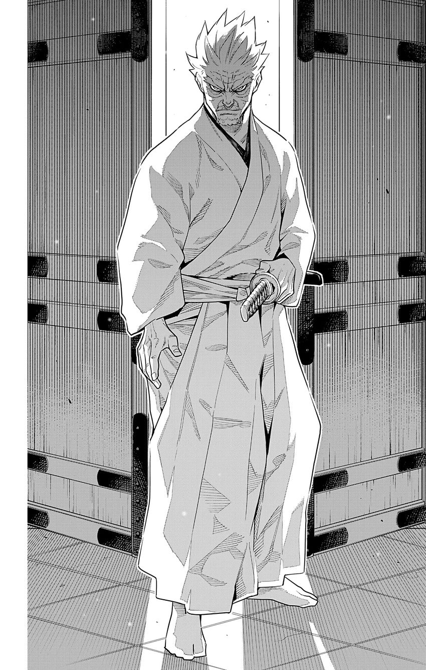 Mato Seihei no Slave - Chapter 92 - picture 17