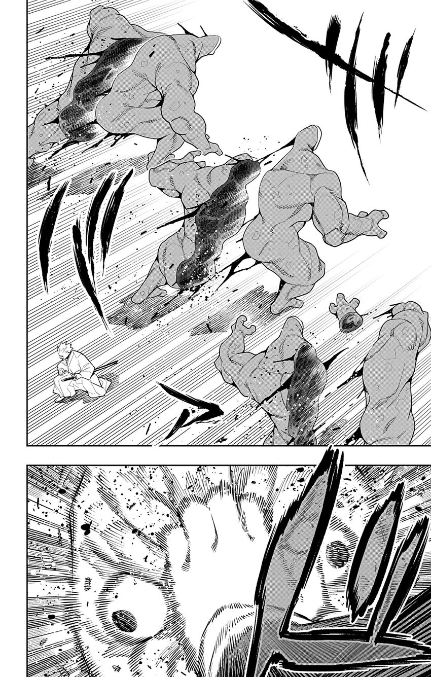 Mato Seihei no Slave - Chapter 92 - picture 19