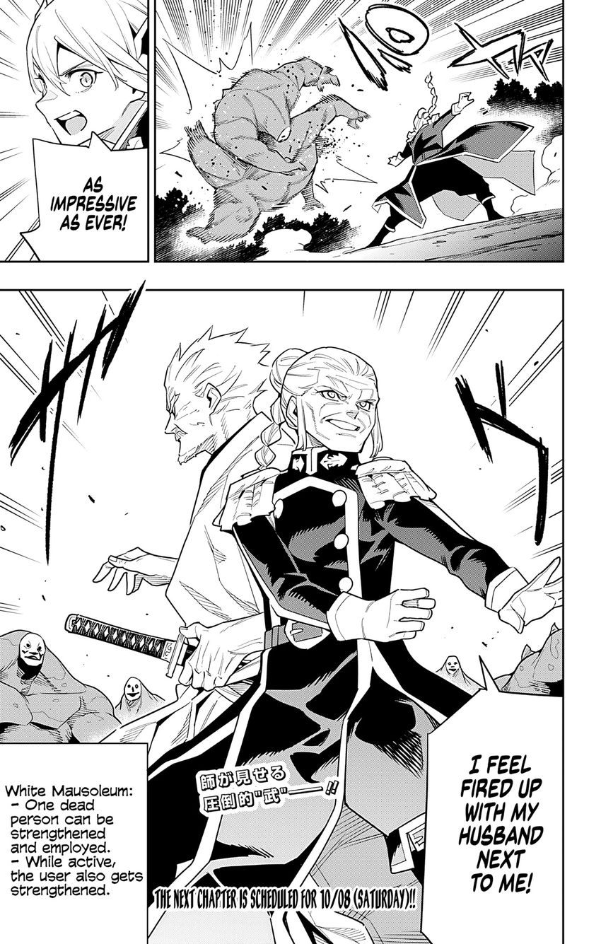 Mato Seihei no Slave - Chapter 92 - picture 20
