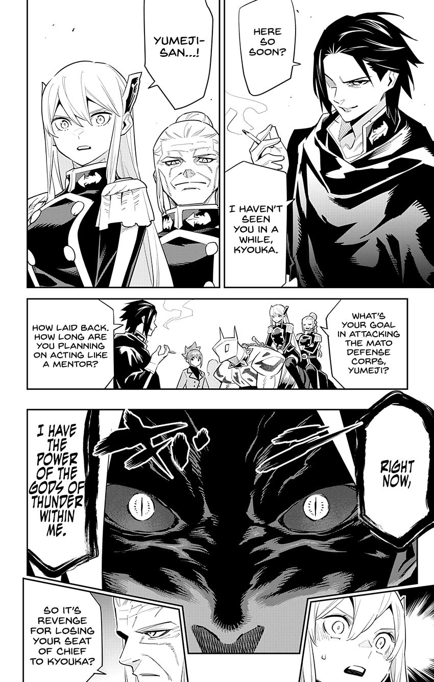 Mato Seihei no Slave - Chapter 92 - picture 5