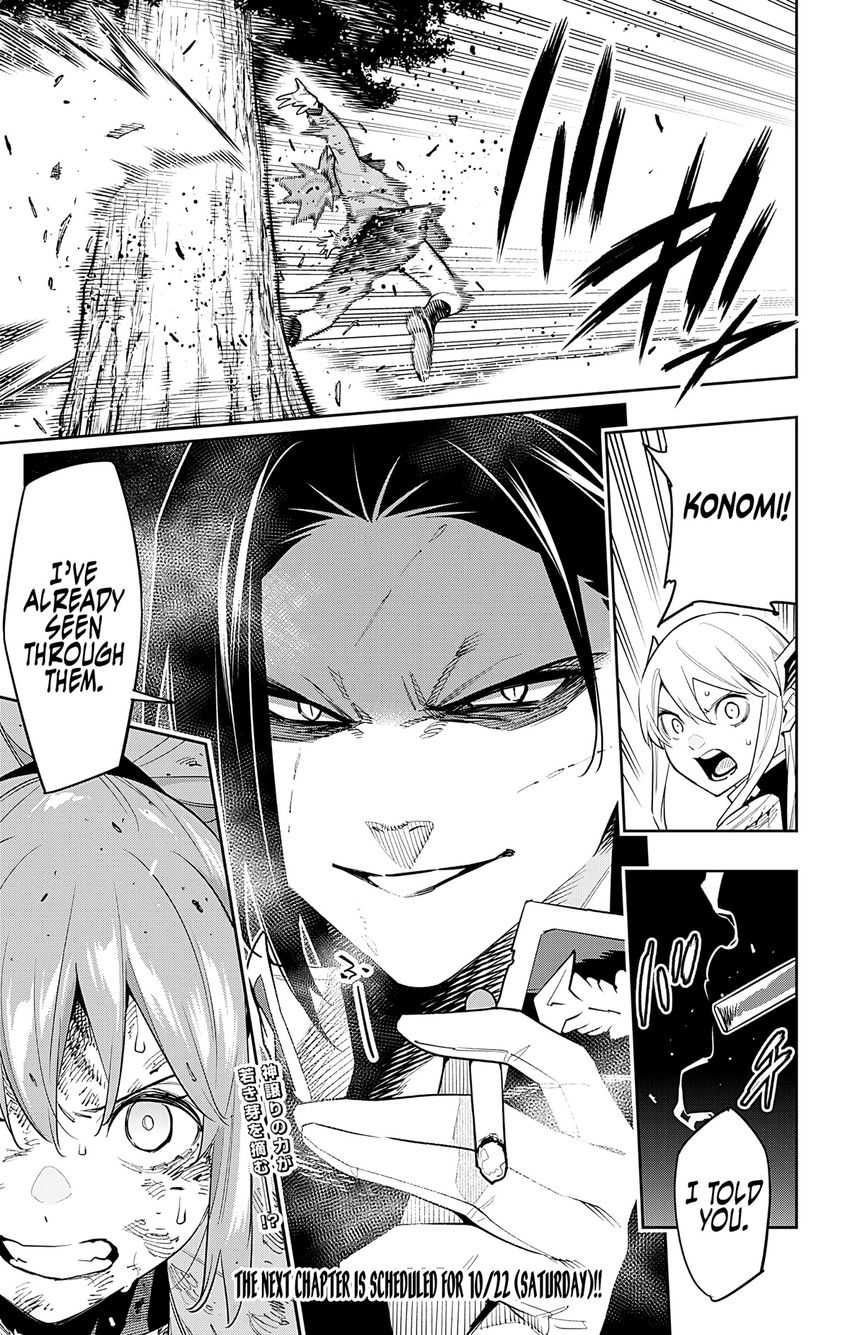 Mato Seihei no Slave - Chapter 93 - picture 20