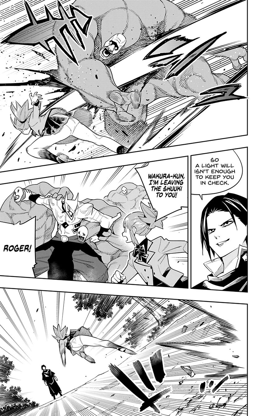 Mato Seihei no Slave - Chapter 93 - picture 4