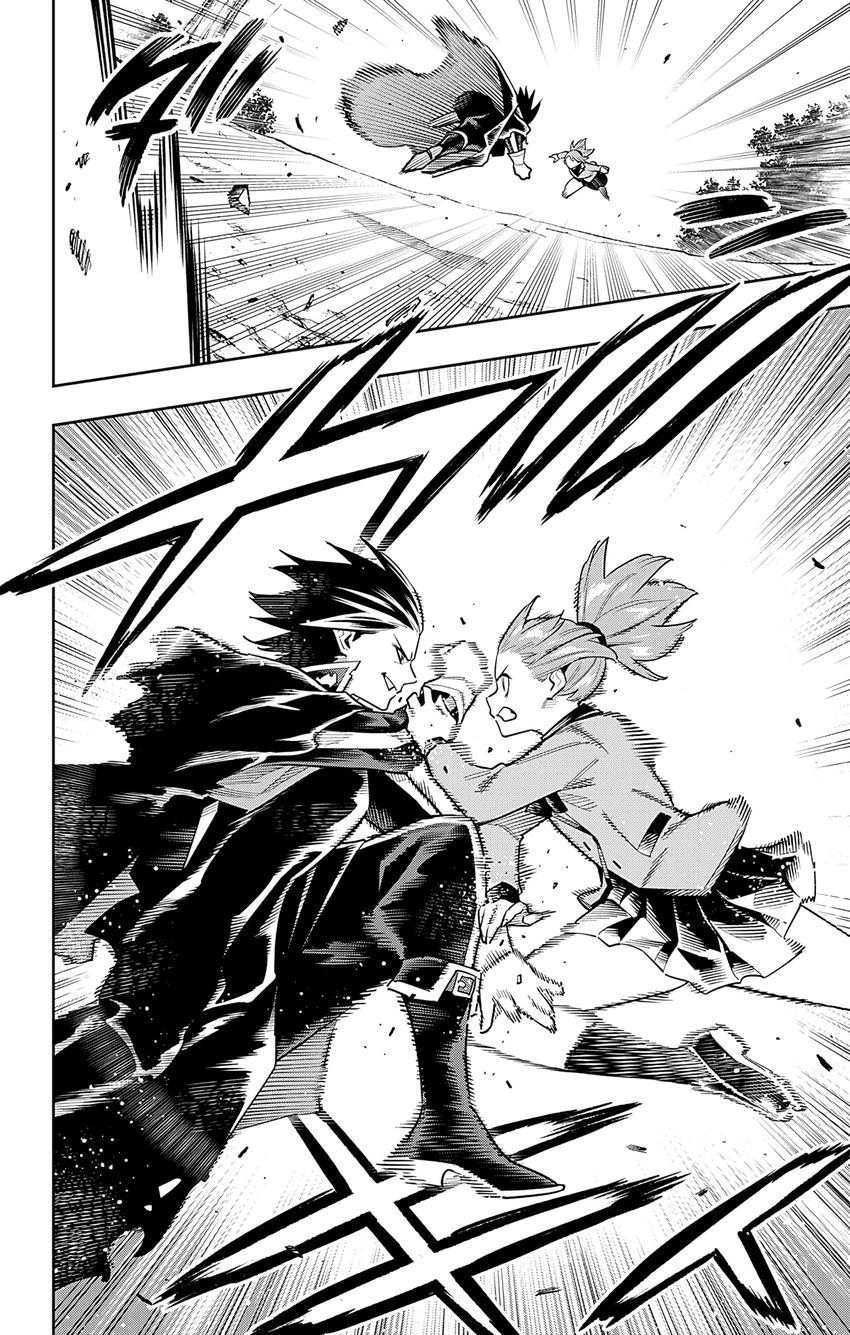 Mato Seihei no Slave - Chapter 93 - picture 5