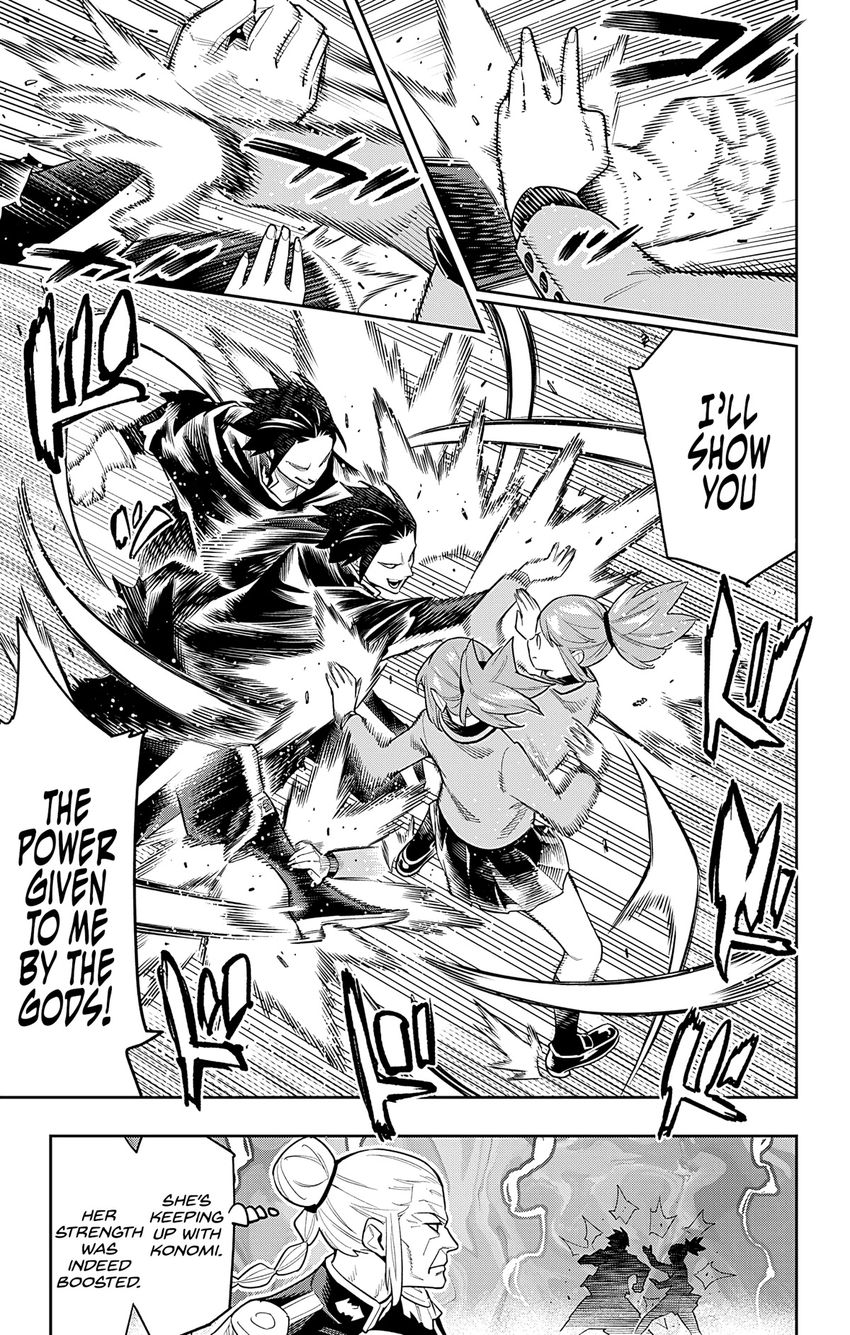 Mato Seihei no Slave - Chapter 93 - picture 6
