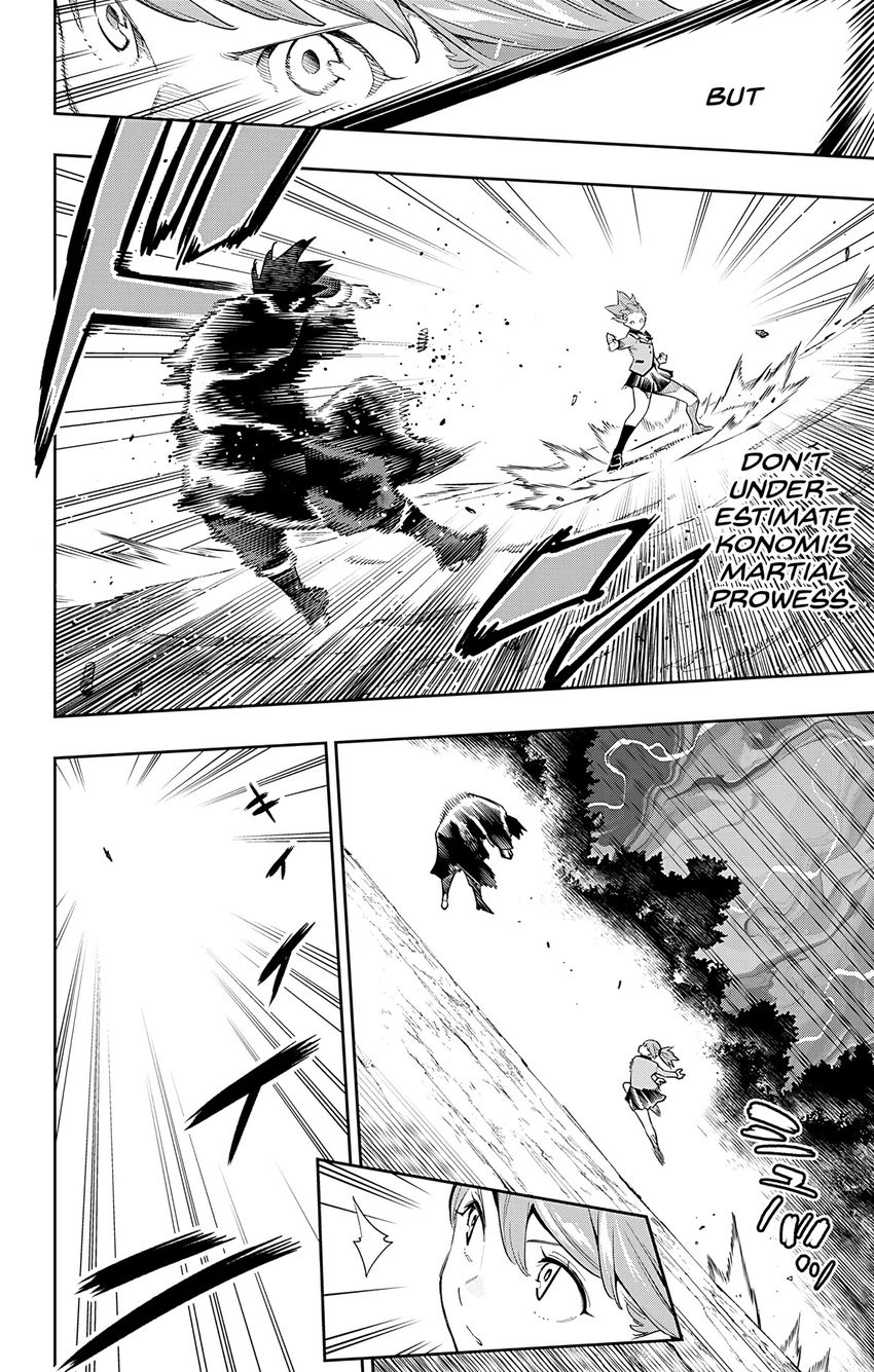 Mato Seihei no Slave - Chapter 93 - picture 7