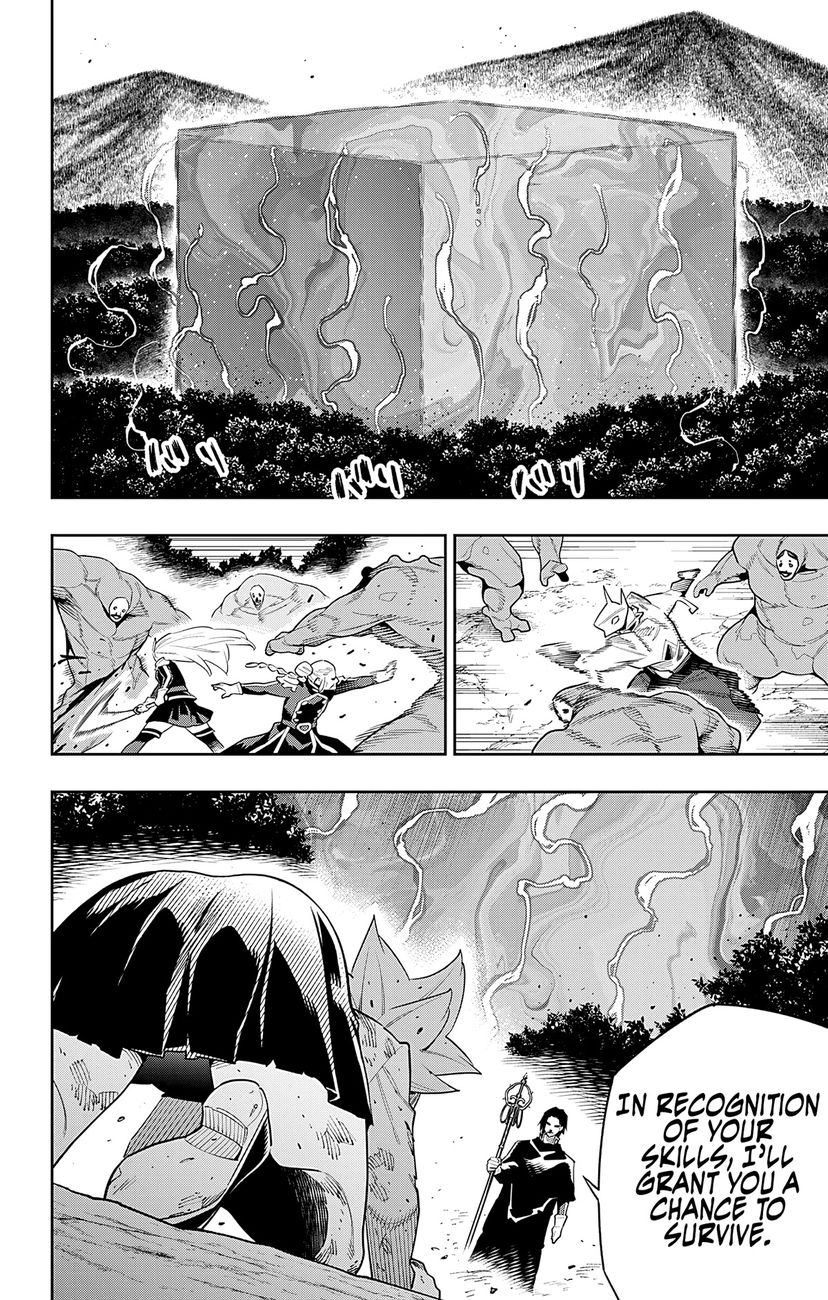 Mato Seihei no Slave - Chapter 94 - picture 1