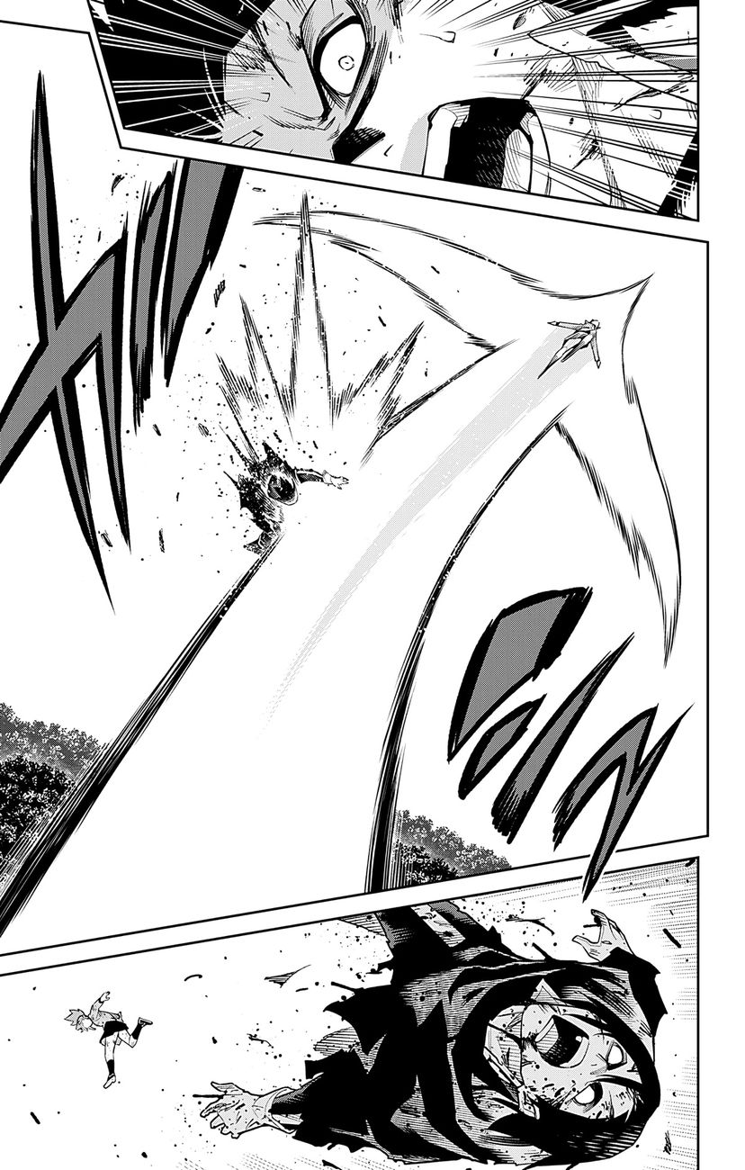 Mato Seihei no Slave - Chapter 94 - picture 14