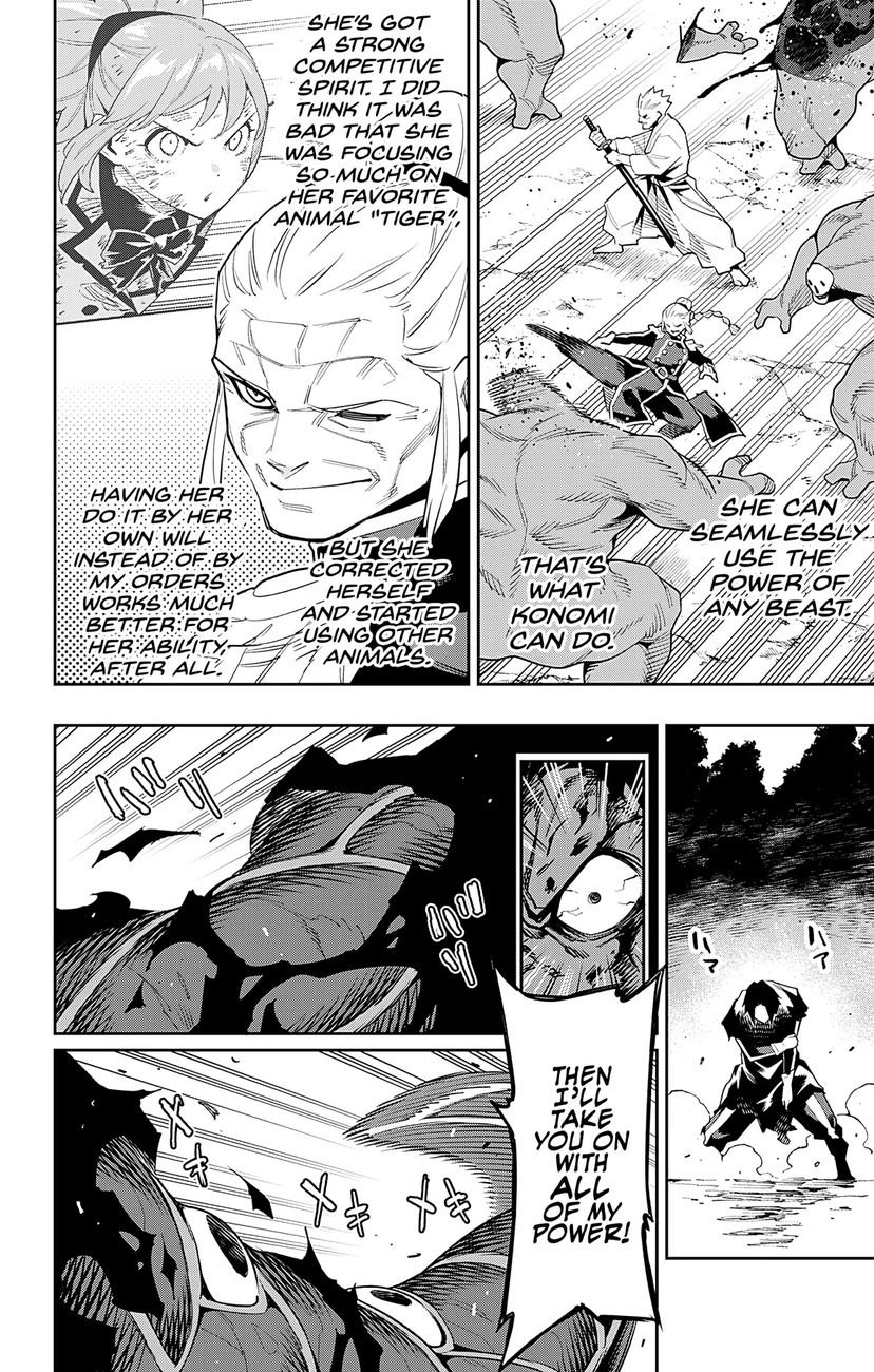 Mato Seihei no Slave - Chapter 94 - picture 15
