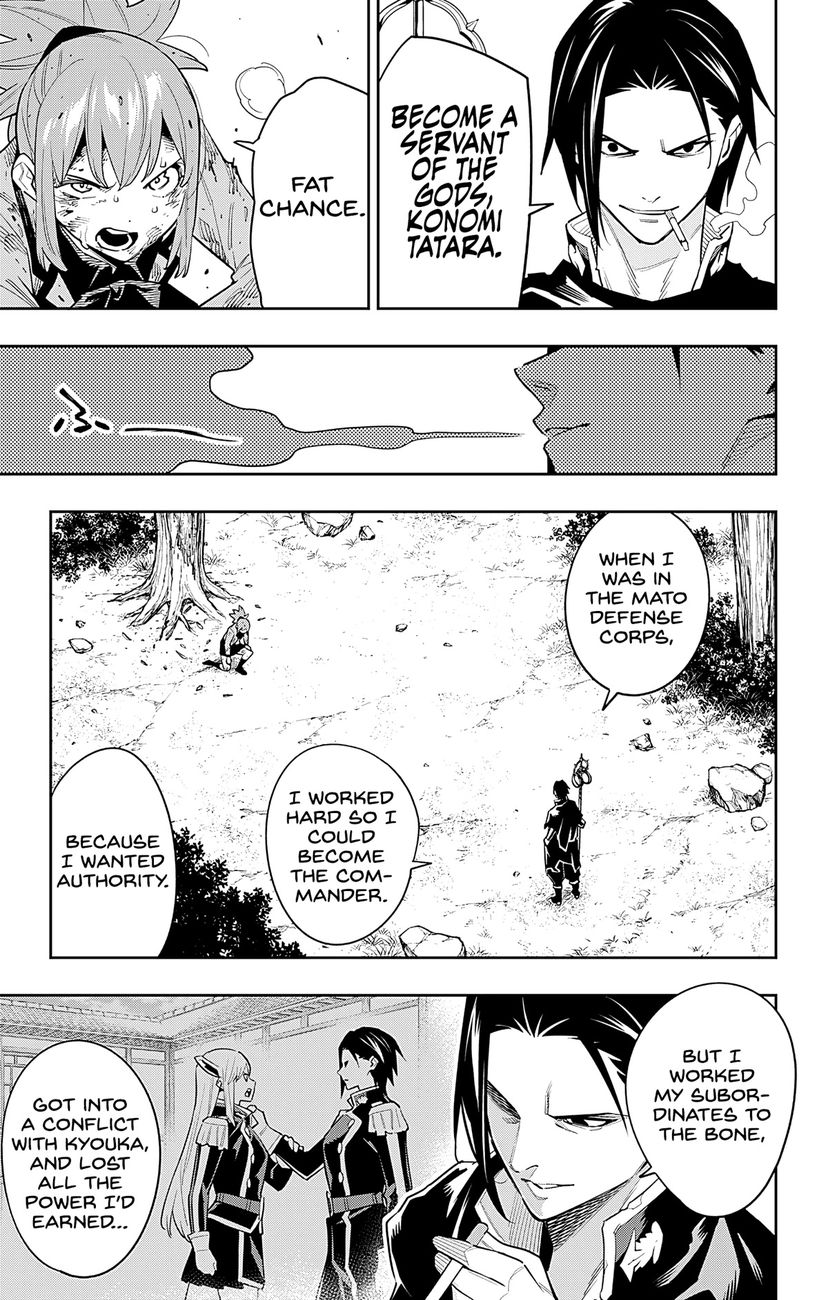 Mato Seihei no Slave - Chapter 94 - picture 2