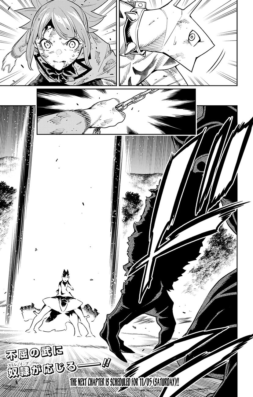 Mato Seihei no Slave - Chapter 94 - picture 20